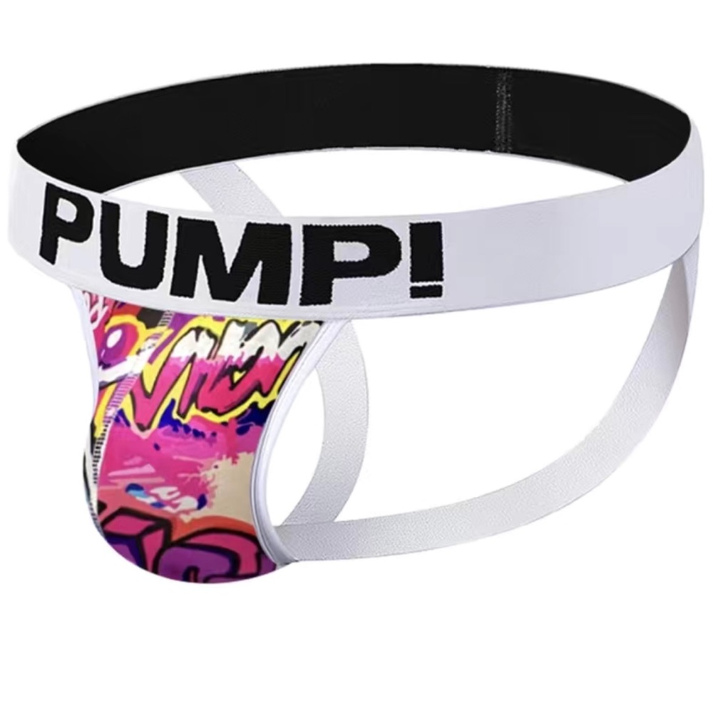 Pump! White Trim Jock